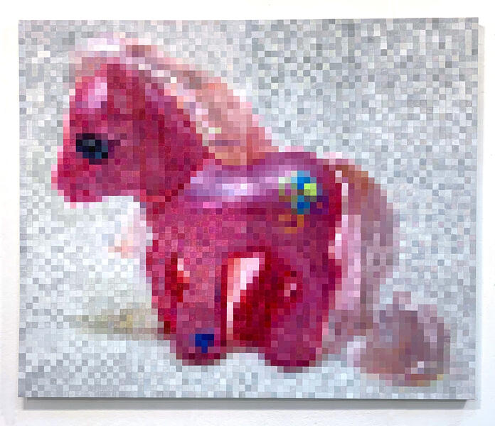 Pixel Pony