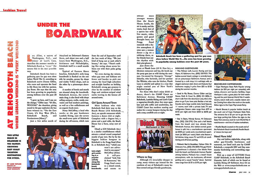 Under the Boardwalk at Rehoboth Beach: Where Lesbian Weekend is Every Weekend