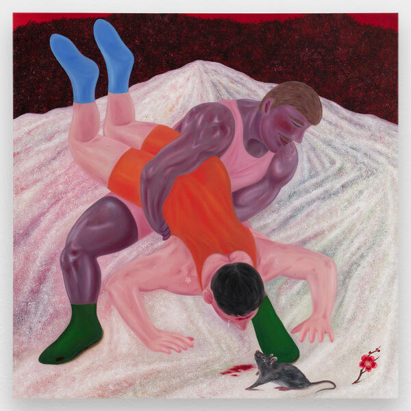 I’ve Witnessed Your Suffering (Brothers in Arms III)