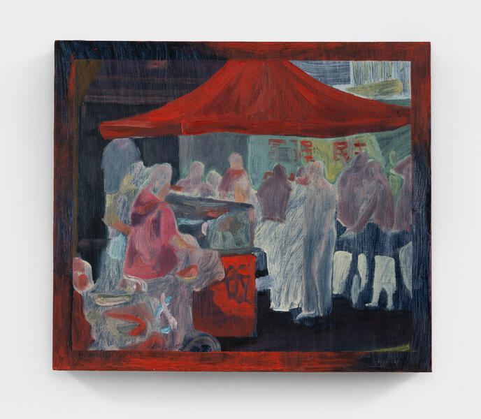 Prosperity, Democracy, Freedom