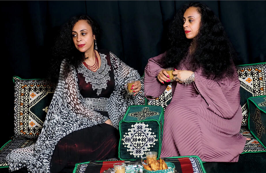 Paternal Aunts | عمات 