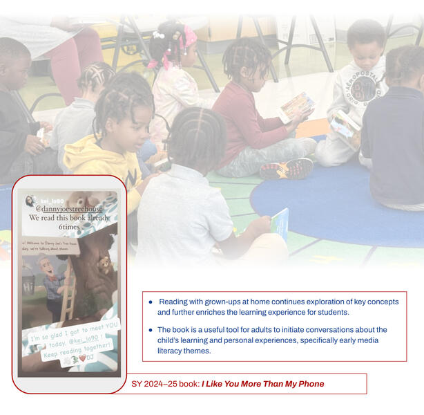 I Like You More Than My Phone in Judy Centers