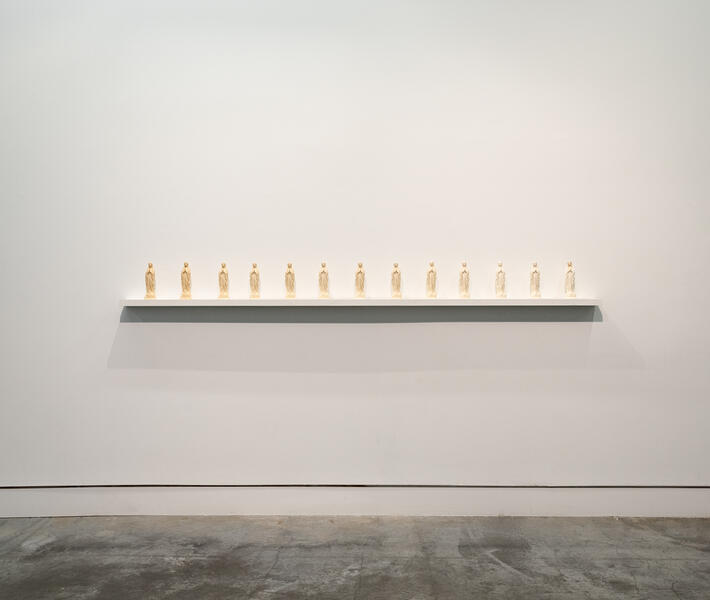 My Name is Maria, Too. (Installation #1) 