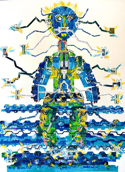 Closed Circuit Sentinel