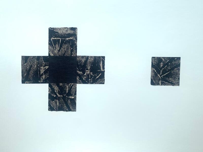 Dentro y Fuera  (Inside Outside)