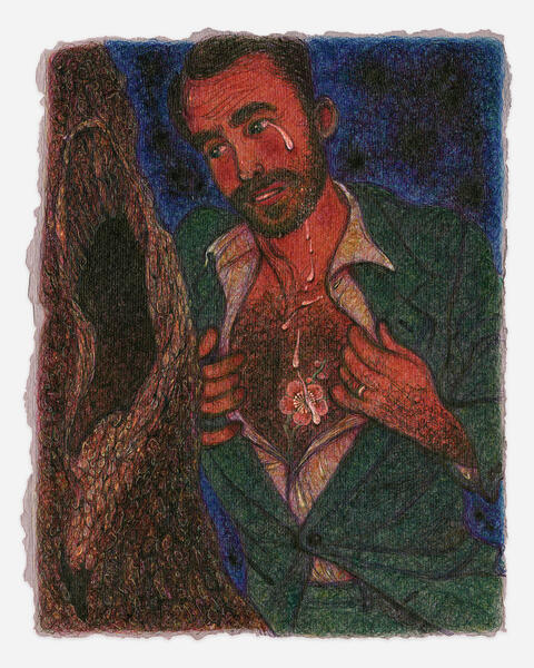 I’m So Weak but You’re So Strong