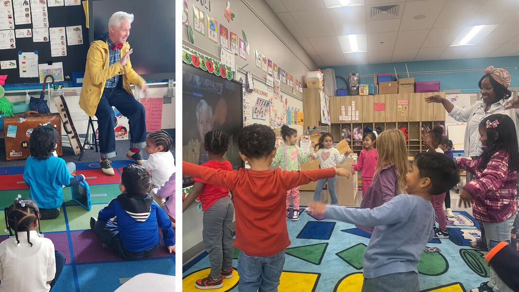 Judy Center performances SY '25-'26