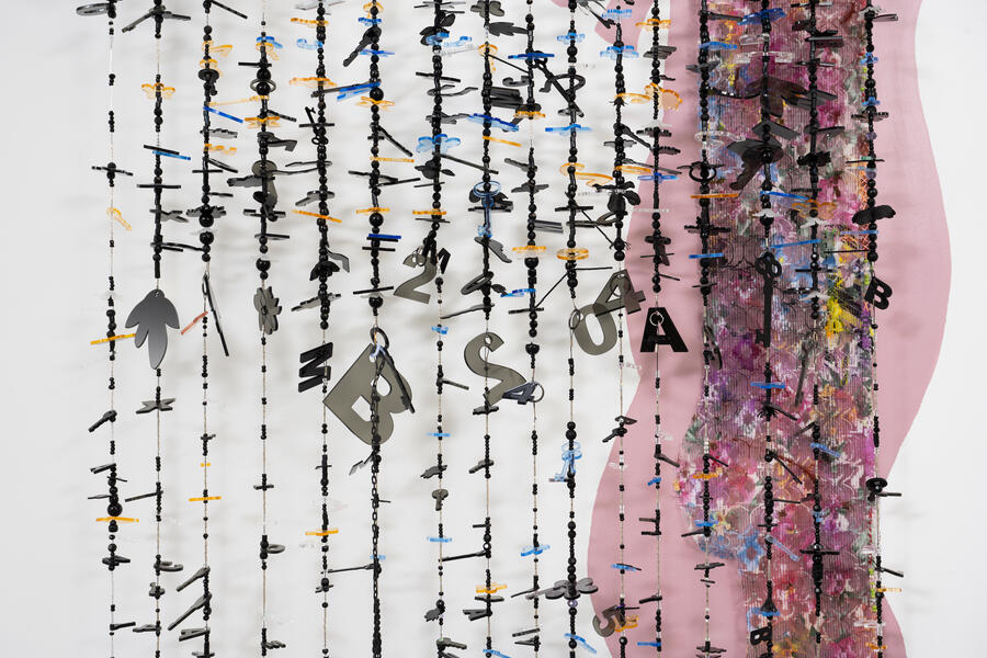 Proof of life curtain detail 