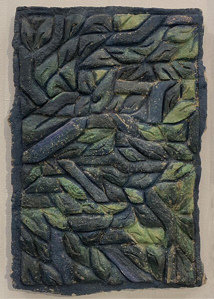 Objective Observer(2022)