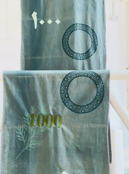 Detail, Building Steam with a Grain of Wheat