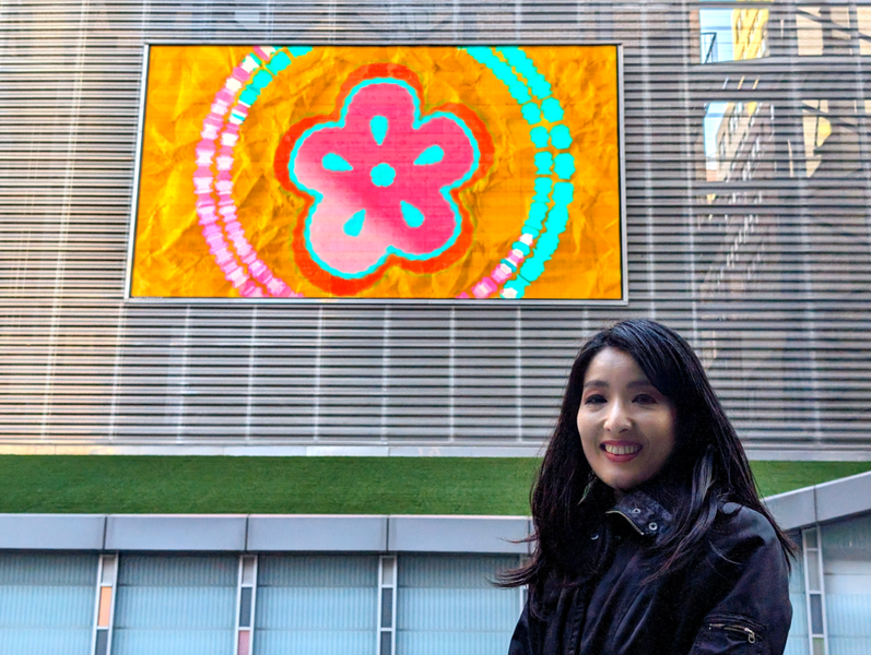 Ring de Kaleidoscope at Big Screen Plaza in NYC