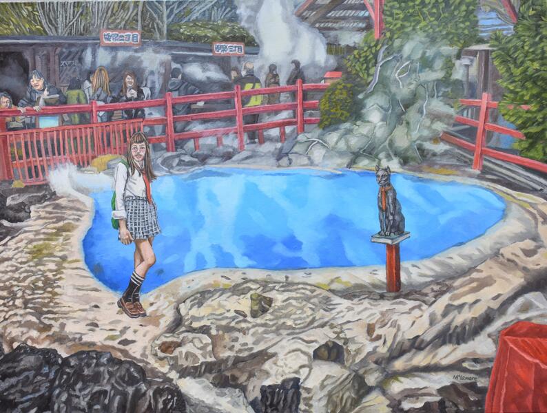 A Strange Vision in Beppu