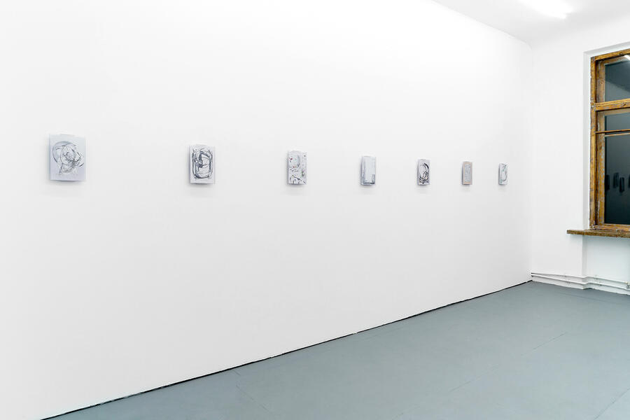 В теневом бане/Shadow Banned at Plague Space