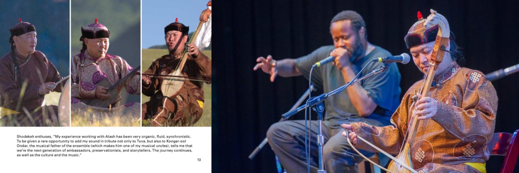 Living Archive Capsule III (Stewardship Methods): An Album in Perpetuity, Alash's Achai featuring Shodekeh, archived at the Smithsonian Folkways Recordings & Ideations of Potential at Towson University, 2017.