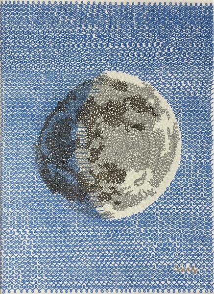 Waxing Gibbous