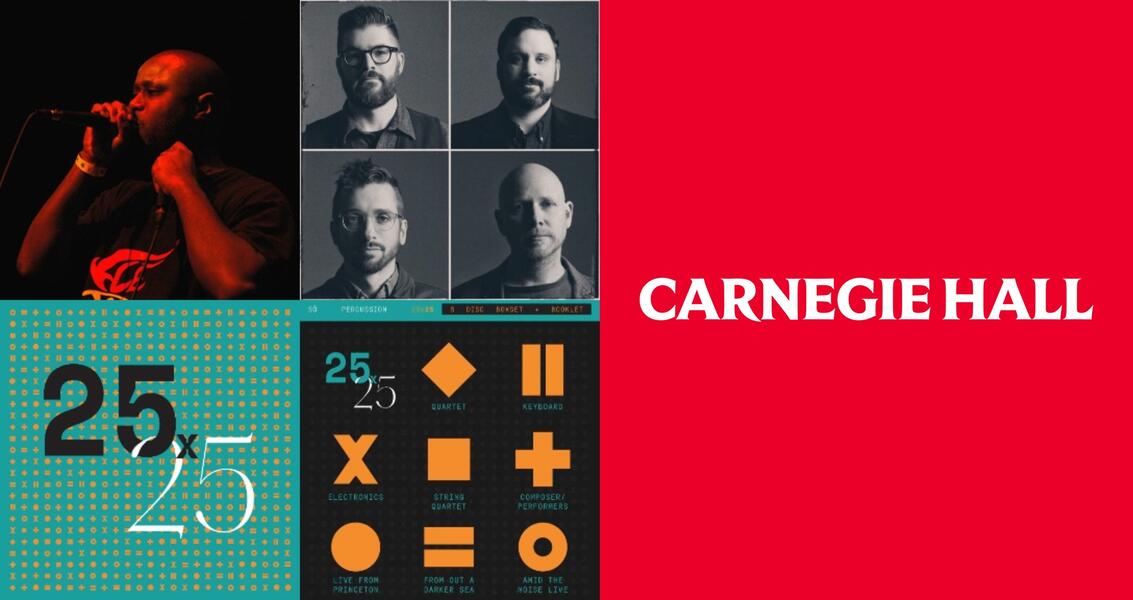 Coda, Prelude IV (Ensemble / Rhythmic Compositions): Vodalities by Shodekeh, world premiere at Carnegie Hall in 2021 & released on So Percussion's compilation album 25x25 by Cantaloupe Music, 2025.