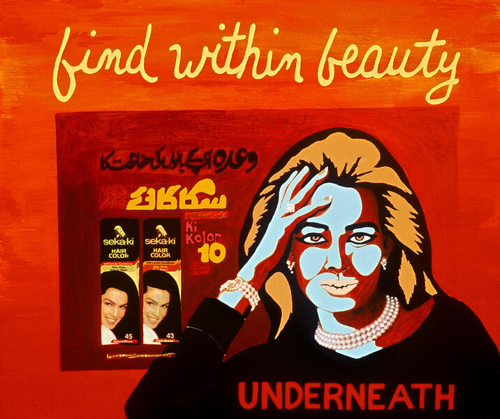 Find Within Beauty, 2005