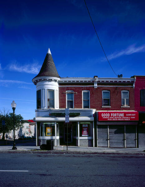 2200-2202 East Monument Street, Baltimore, MD 2014