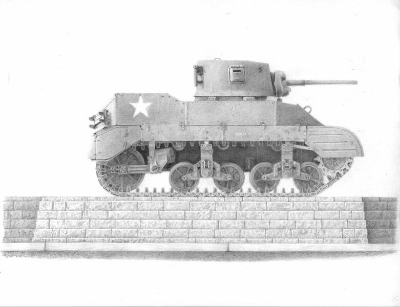 Tank/Monument, Brunswick, MD