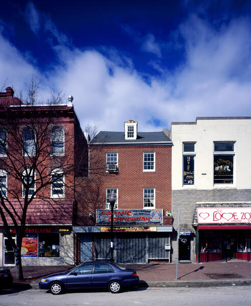 508 South Broadway, Baltimore, MD 2014