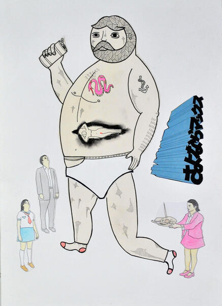 Goodbye Max (Tohl 22)