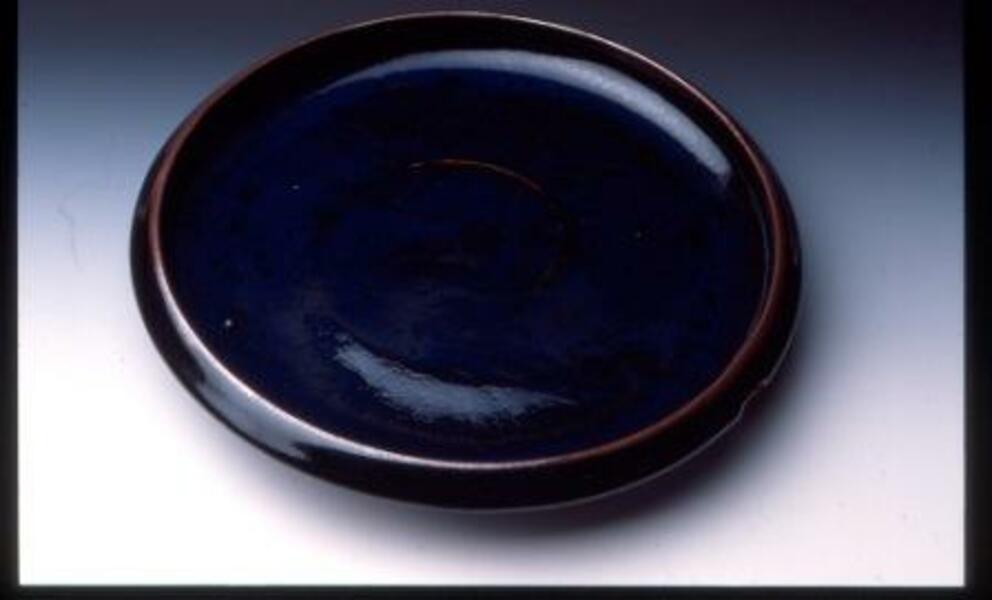 blueplatter