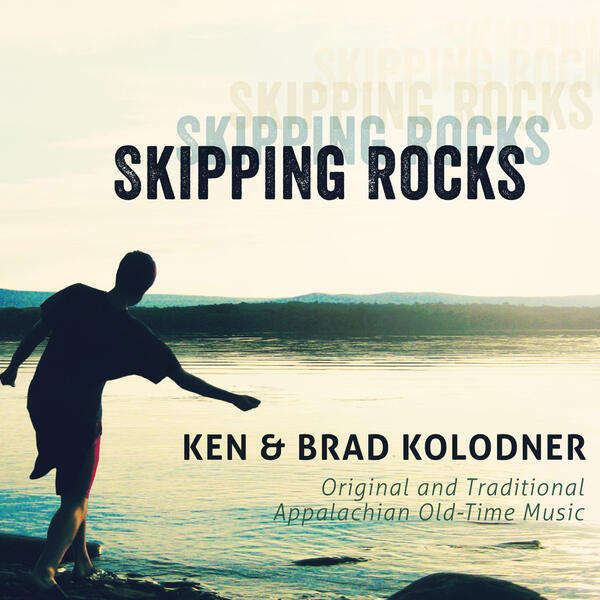 cd-baby-cover-skipping-rocks.jpg
