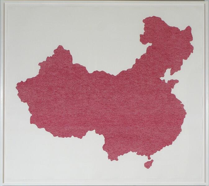 Red China Shape