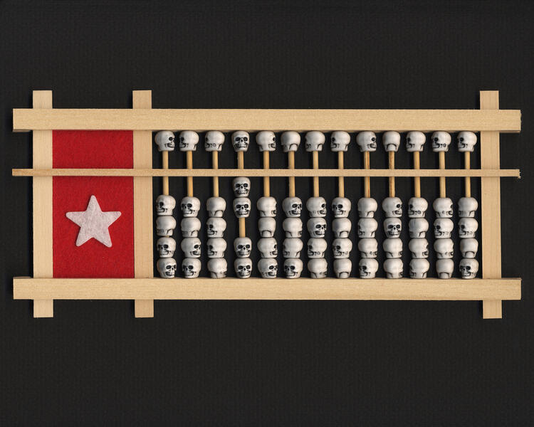 DIY Juche: Abacus For Political Prison Camp (200,000 prisoners)
