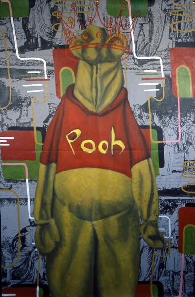 King Pooh, 2002