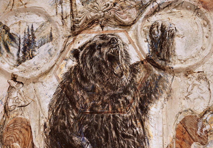 Wunderbear (detail)