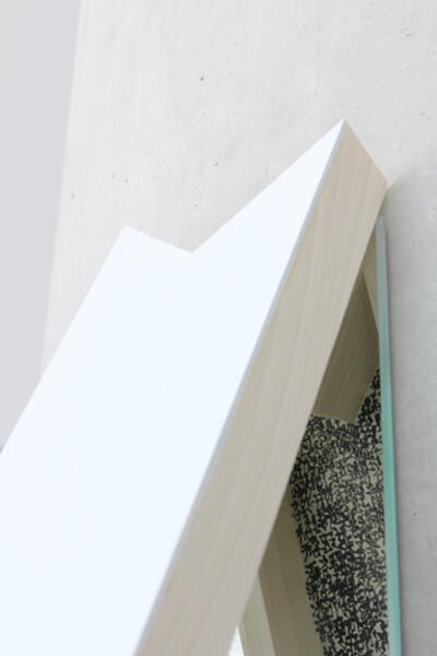 For Zhang Lu (detail)