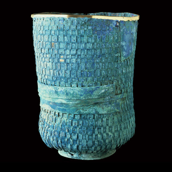 Woven Copper Urn Teal Bronze Rim  17” x 10” x 11”