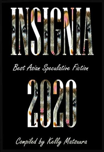 Insignia 2020 Best Asian Speculative Fiction.jpg