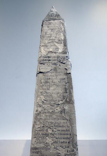 Kelimeler Kıyafetsiz (: Words Naked/Are Not Enough) - Monument III (Obelisk), Ornaments I-VII 