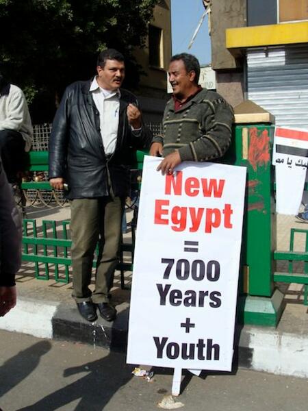 Tahir Square: a revolution for a new Egypt 