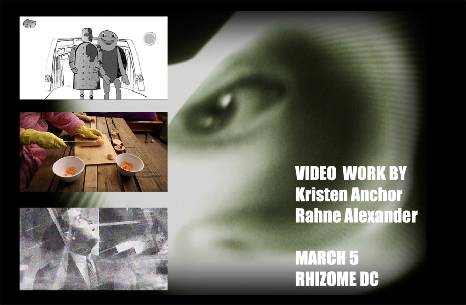 Promotion for Rhizome DC Microcinema