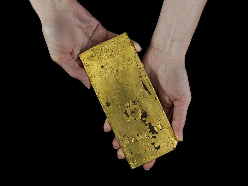 Gold Ingot Faceplate