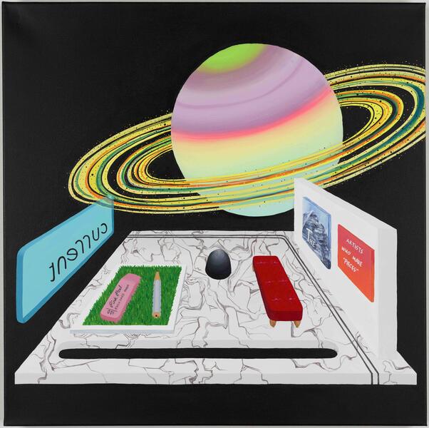 Saturn Gallery