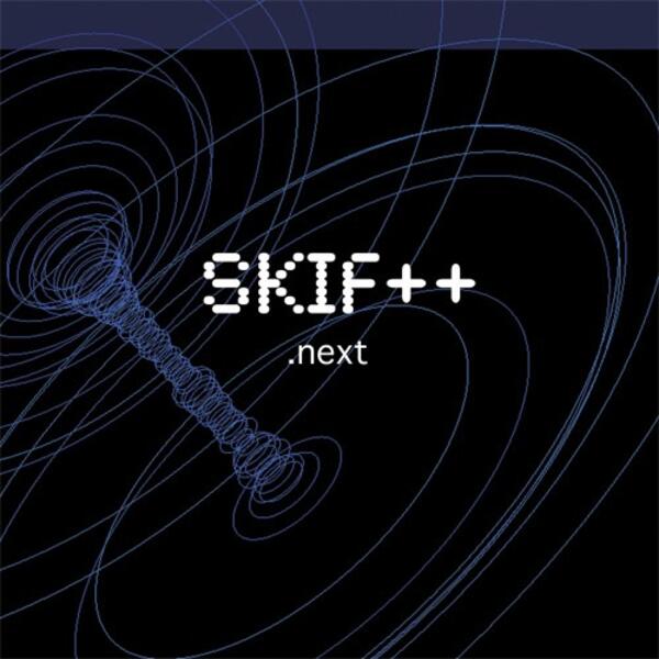 SKIF++ &quot;.next&quot; CD cover art