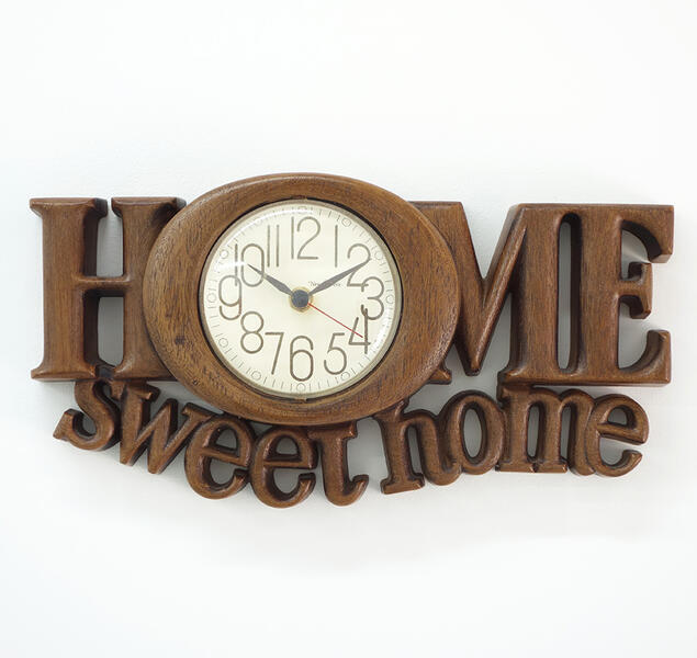 Home Sweet Home Show Clock